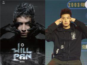 酷狗在線播放吳亦凡想你,喚起回憶的旋律